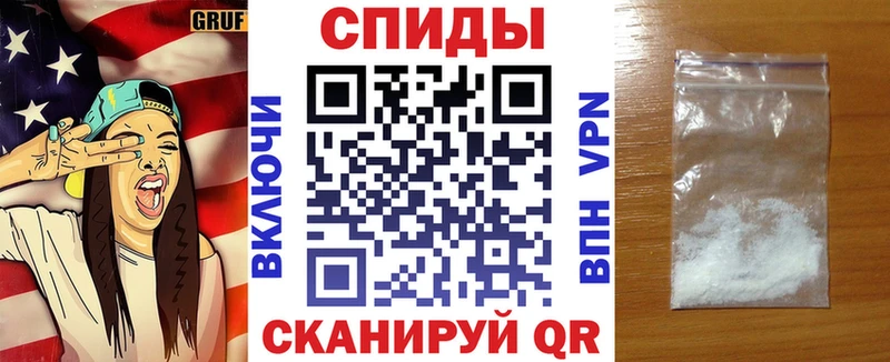 МЕГА ссылка  купить  сайты  Хадыженск  Амфетамин 98% 