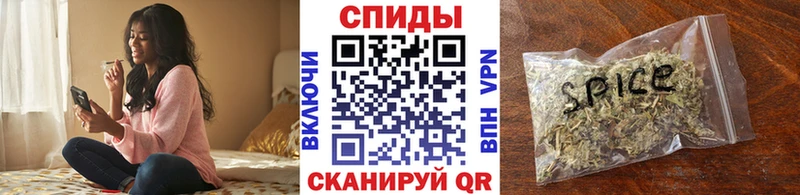 мега сайт  Хадыженск  БУТИРАТ 99% 