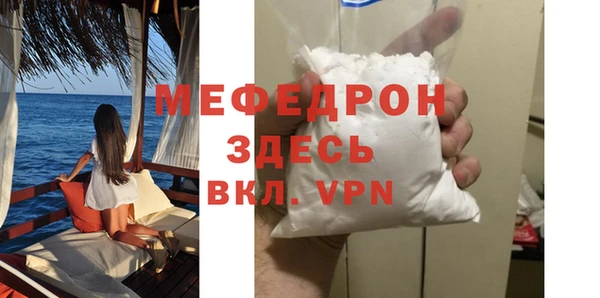 apvp Михайлов