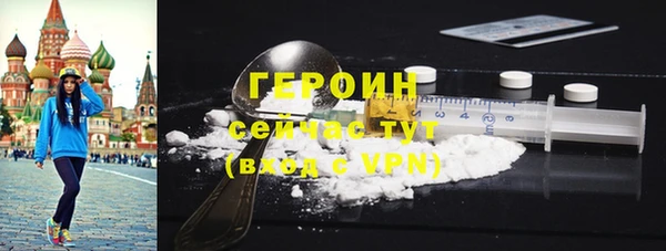 PSILOCYBIN Михайловка
