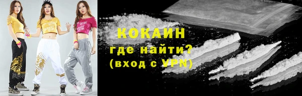 Альфа ПВП Михайловск