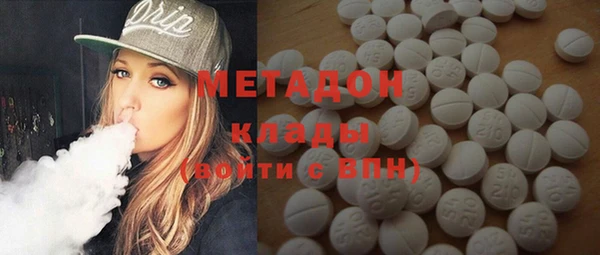 Альфа ПВП Михайловск