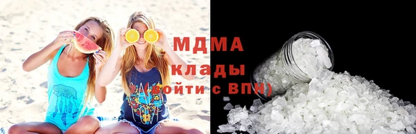 Альфа ПВП Михайловск