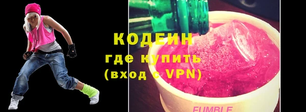 мдма Беслан