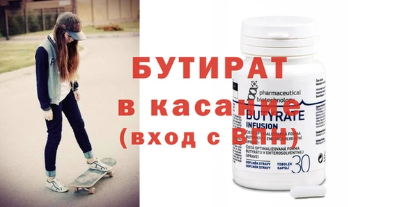 jwh Надым