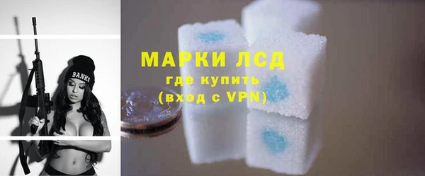 jwh Надым