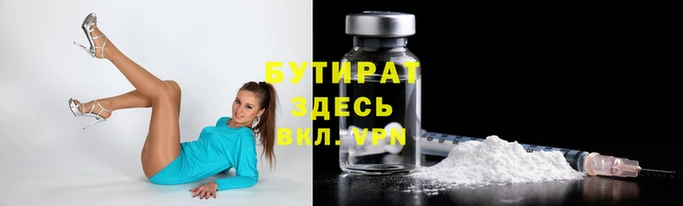apvp Михайлов