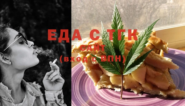 PSILOCYBIN Михайловка
