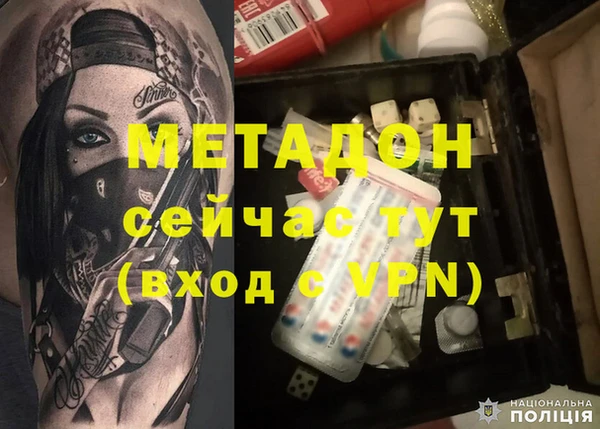 ешки Белая Калитва