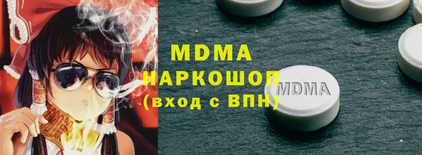 Альфа ПВП Михайловск