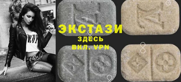 apvp Михайлов