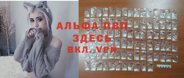 PSILOCYBIN Михайловка