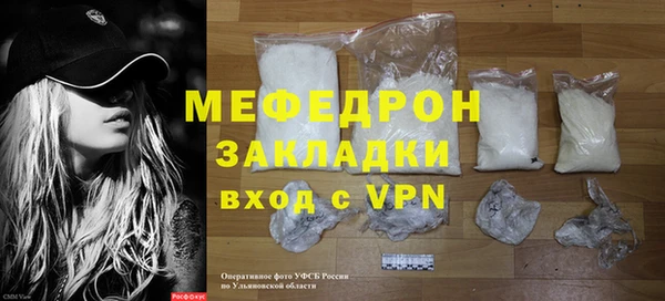apvp Михайлов