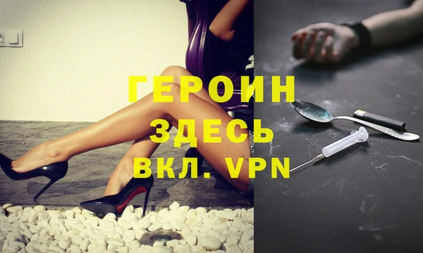 Альфа ПВП Михайловск