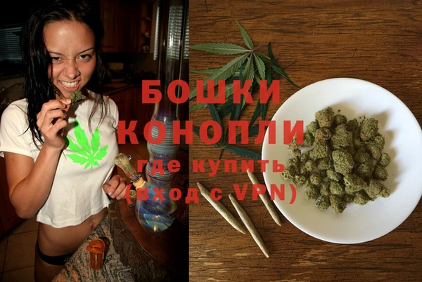 мефедрон VHQ Наволоки