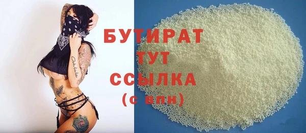 PSILOCYBIN Михайловка