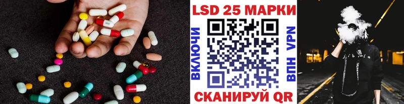наркота  Хадыженск  Лсд 25 экстази ecstasy 